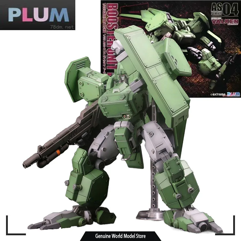 

Оригинальная модель сливы, комплект 1/35 детской модели, бустер унитаза, VALKEN, аниме, фигурка в сборе, модель, игрушки, коллекция, подарок для мальчиков