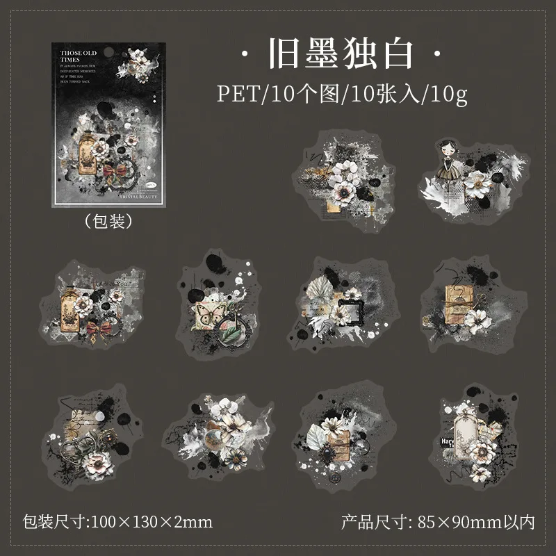 

Стикеры для скрапбукинга Alideco