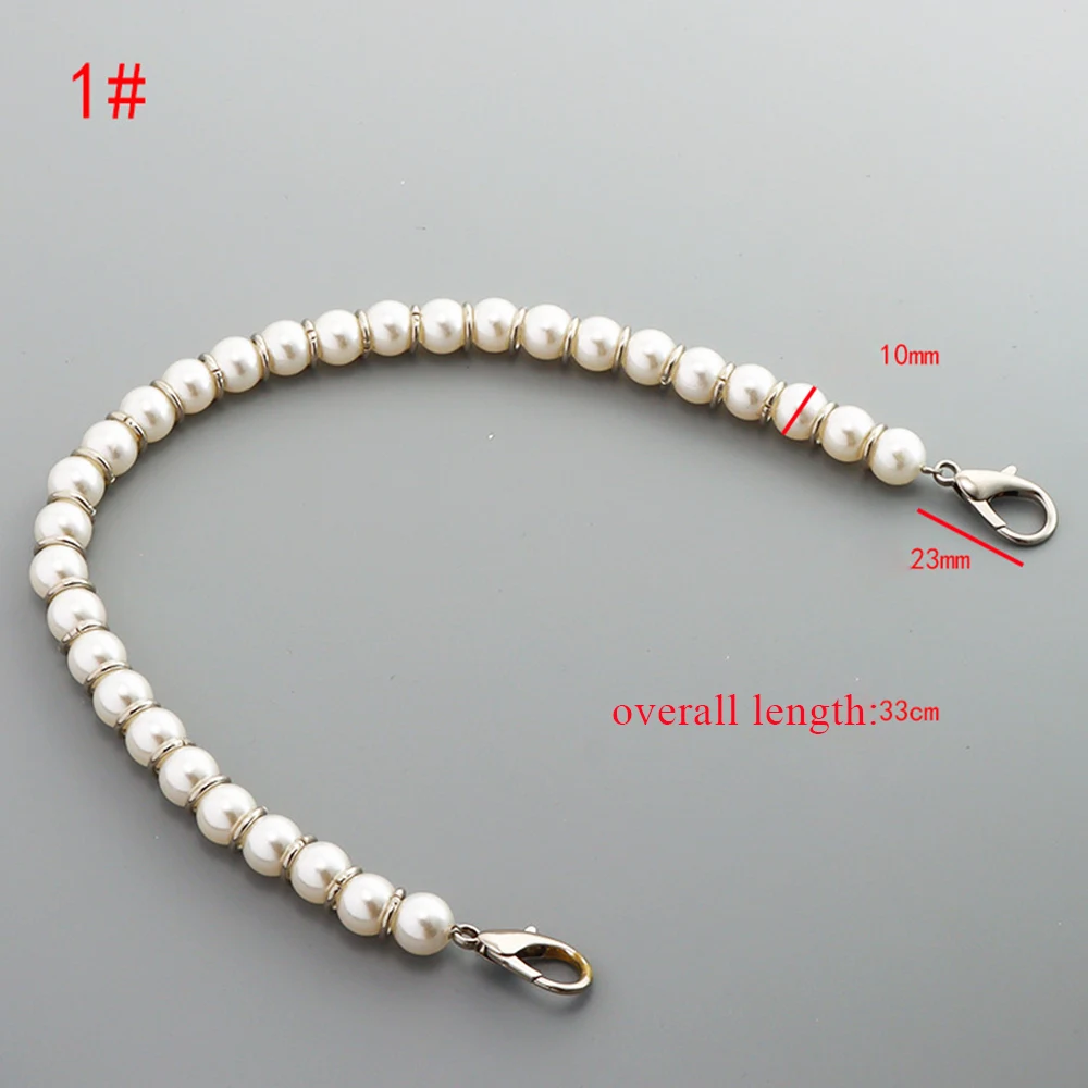 Рисунок 4 - Цепочка из смешанных бусин для сумок