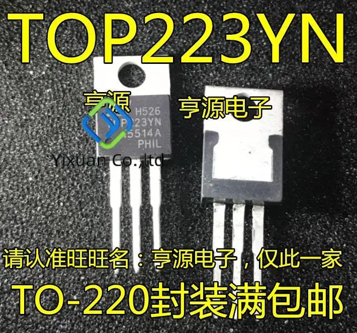 

20pcs original new TOP223 TOP223YN TOP223Y Power management triode TO-220