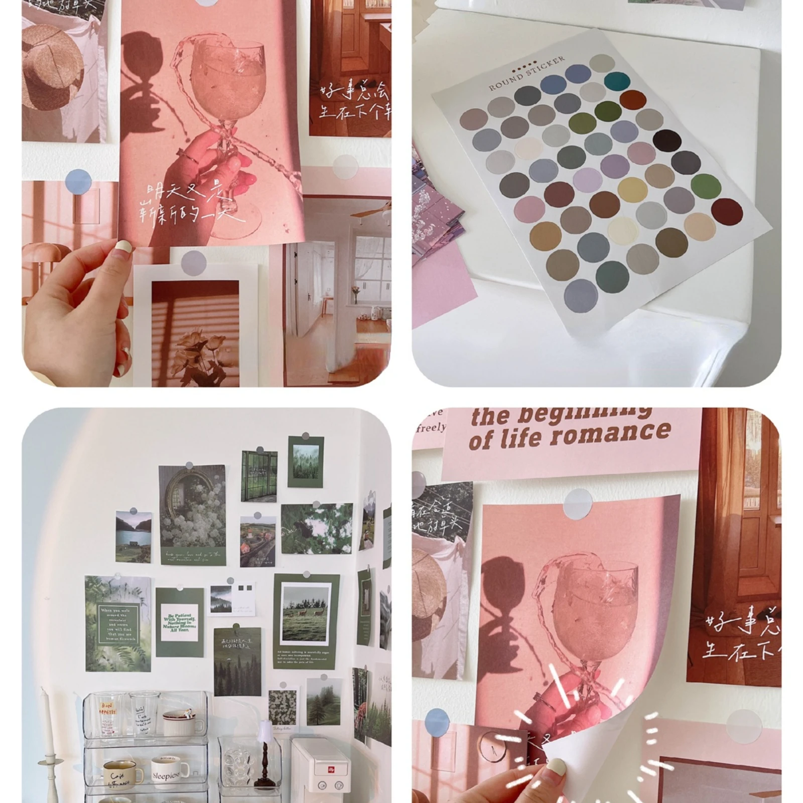 Настенный коллаж для фотографий эстетическое украшение плакат настенная