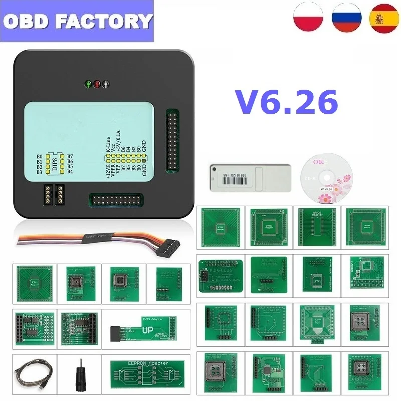 XPROG V6.26 V6.50 лучшего качества лучше чем тюнинг автомобильного чипа ECU металлический