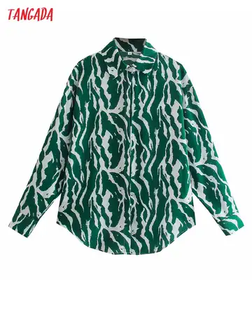 Блузка женская оверсайз зеленая с длинным рукавом, 8Y207