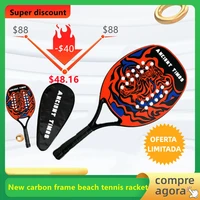 new professional carbon frame beach tennis racket professional tennis racket face fiberglass waist bag unisex beach racket