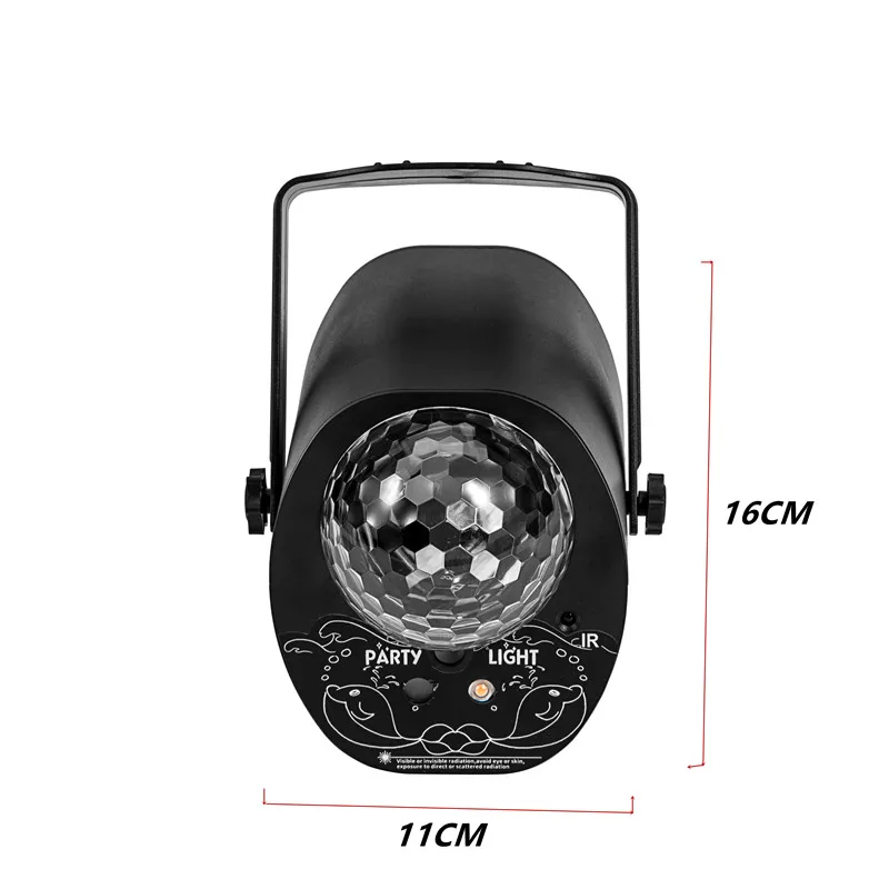 Сценическое освещение для дискотеки