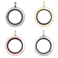 10pcs openable living memory floating 25mm plain locket alloy pendant charms jewelry diy making necklace keychain for women men