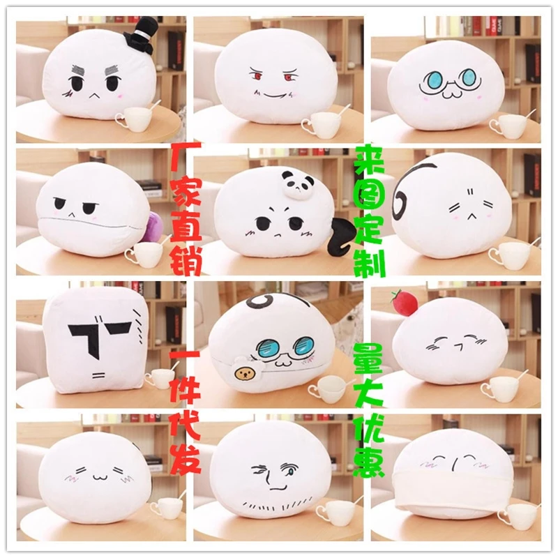 Фото Hetaliaed Mochis Mascots Aphs Аниме Товары Фанаты Игрушки Орнамент Кукла Украшения Коллекция Праздничные Подарки Kawaiii Подушка Милая №3