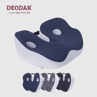 deodar memory foam sit bone relief seat cushion for butt lower back hamstrings hips ischial tuberosity reduce fatigue for chair