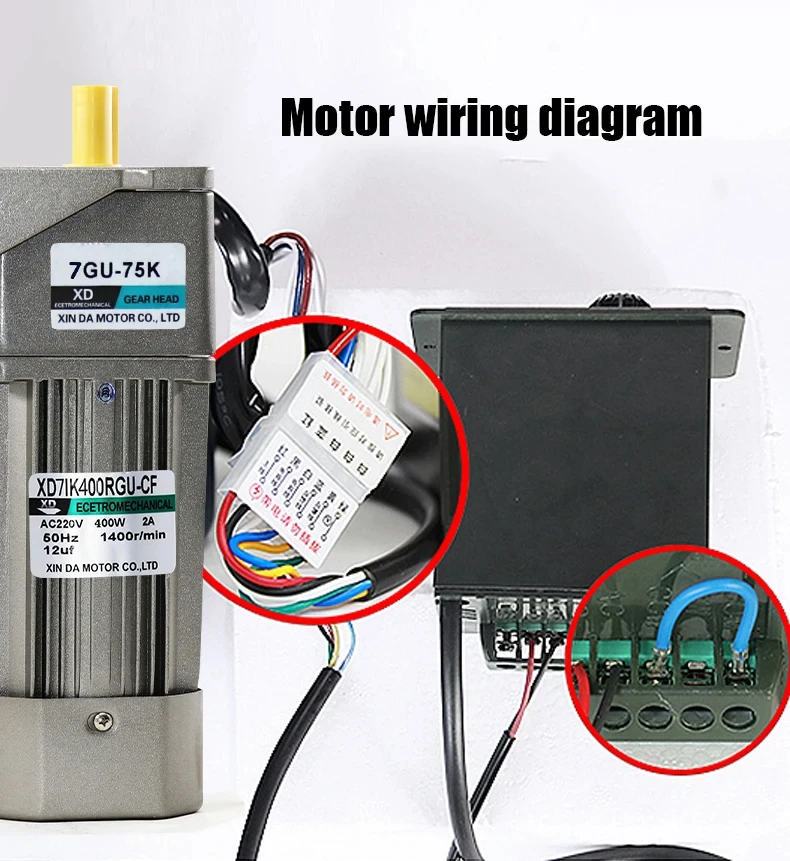 Однофазный электродвигатель переменного тока 220 В 400 Вт с регулятором скорости CW