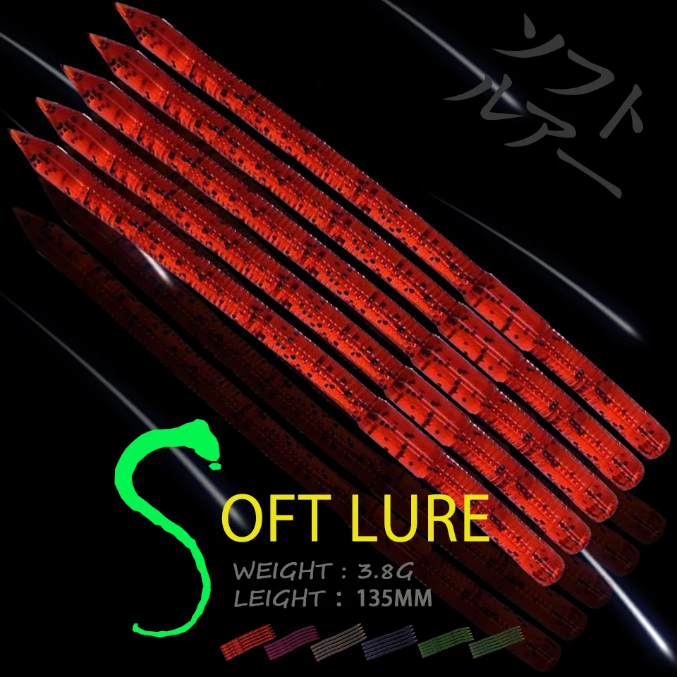 

WALK FISH Мягкая приманка 5 шт./лот 135 мм/3,8 г, Mealworm Bionic Earthworm, Maggot, морская рыболовная приманка, рокер, плавающая приманка, рыба