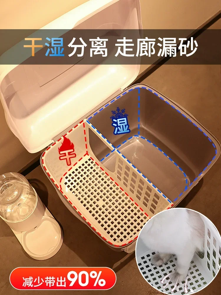 Угловой шкаф большой ящик для туалета закрытая мебель кошек милый туалет