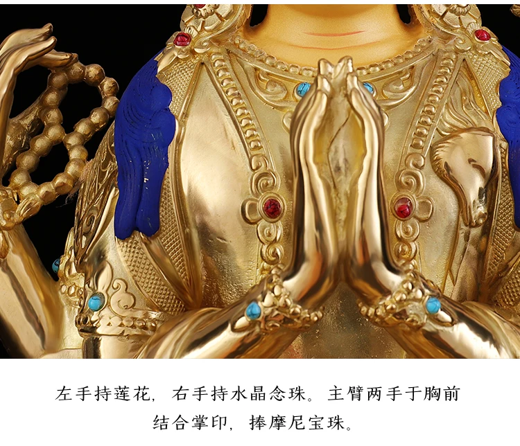 Хорошая удача в домашних храмах эффективная тибетская буддистская золотая