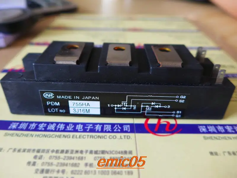 

Оригинальный в наличии PDM755HA