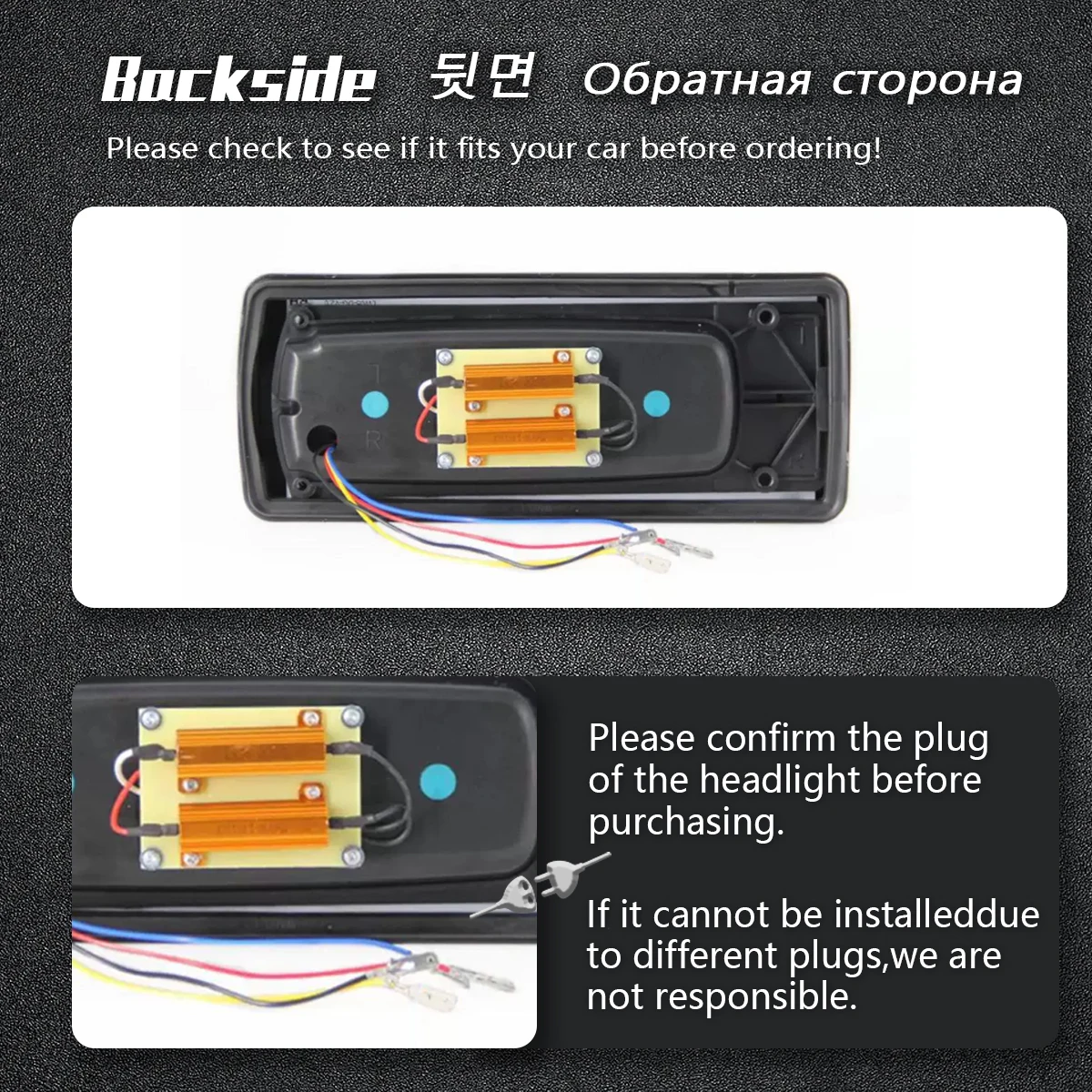 Задние фонари для Mercedes Benz W463 2006-2016