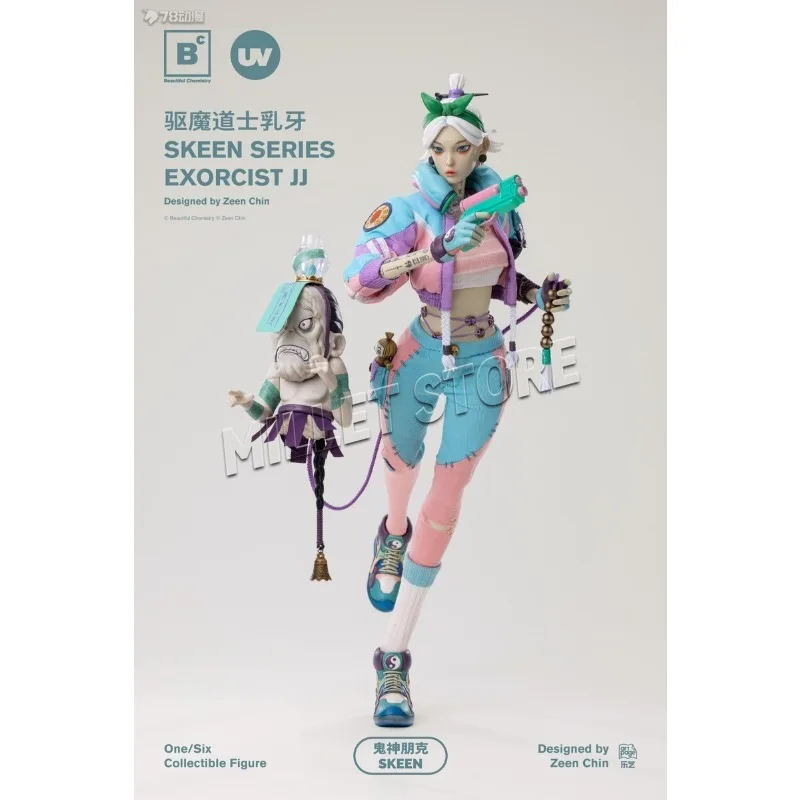 Фото Оригинальная коллекционная модель-конструктор Underverse SKEEN Series Exorcist Taoist Anime Action: подвижная фигурка, игрушка, подарок для мальчиков №2