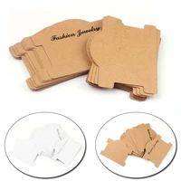 20pcs jewelry packing card white khaki kraft paper for bracelet hair rubber band displays handmade strap rope packaging cards