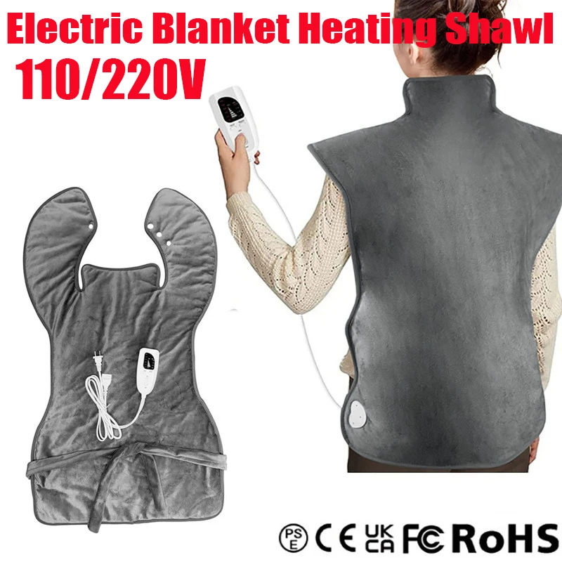 Full Back Heating Pad Heatingpad