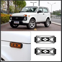 for lada niva stainless steel black car side signal turn signal protective decorative cover sticker car exterior accessories