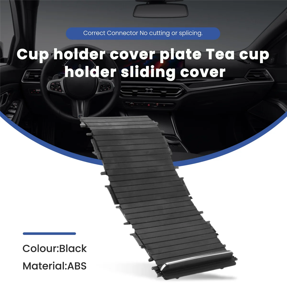 Новая внутренняя центральная консоль для автомобиля подстаканник Шторки BMW 3