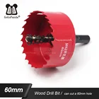 Бесплатная доставка 60 мм 2,36 