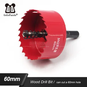 Бесплатная доставка 60 мм 2,36 