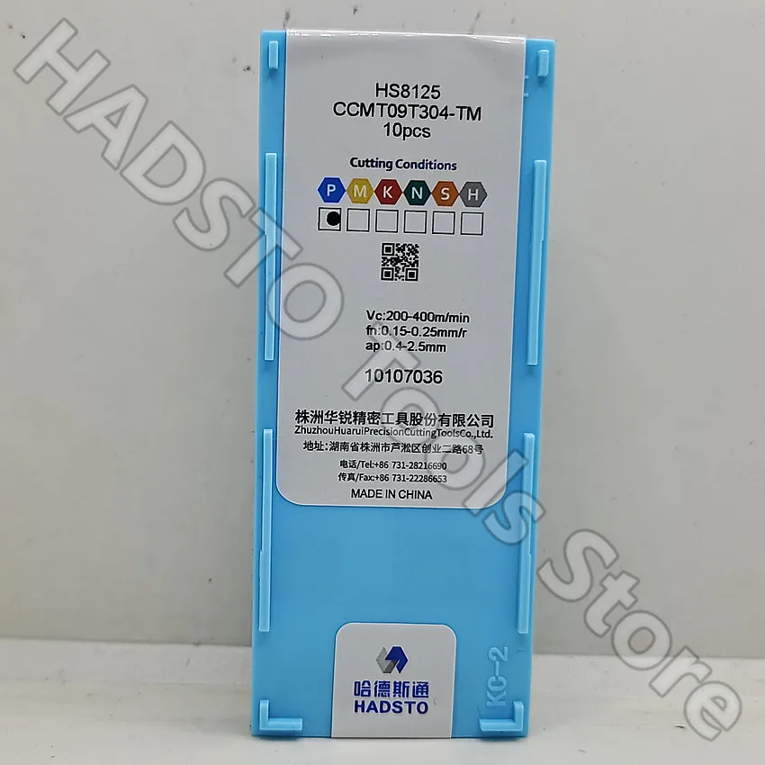 CCMT09T304-TM HS8125 CCMT09T304 CCMT32.51 HADSTO CNC carbide inserts Dual color CVD coating Turning For Steel P15-P30