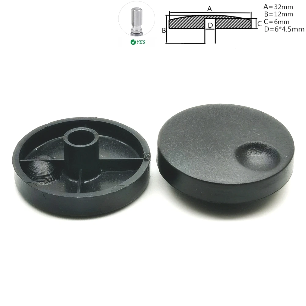 

Пластиковые колпачки для потенциометров 2 шт.
