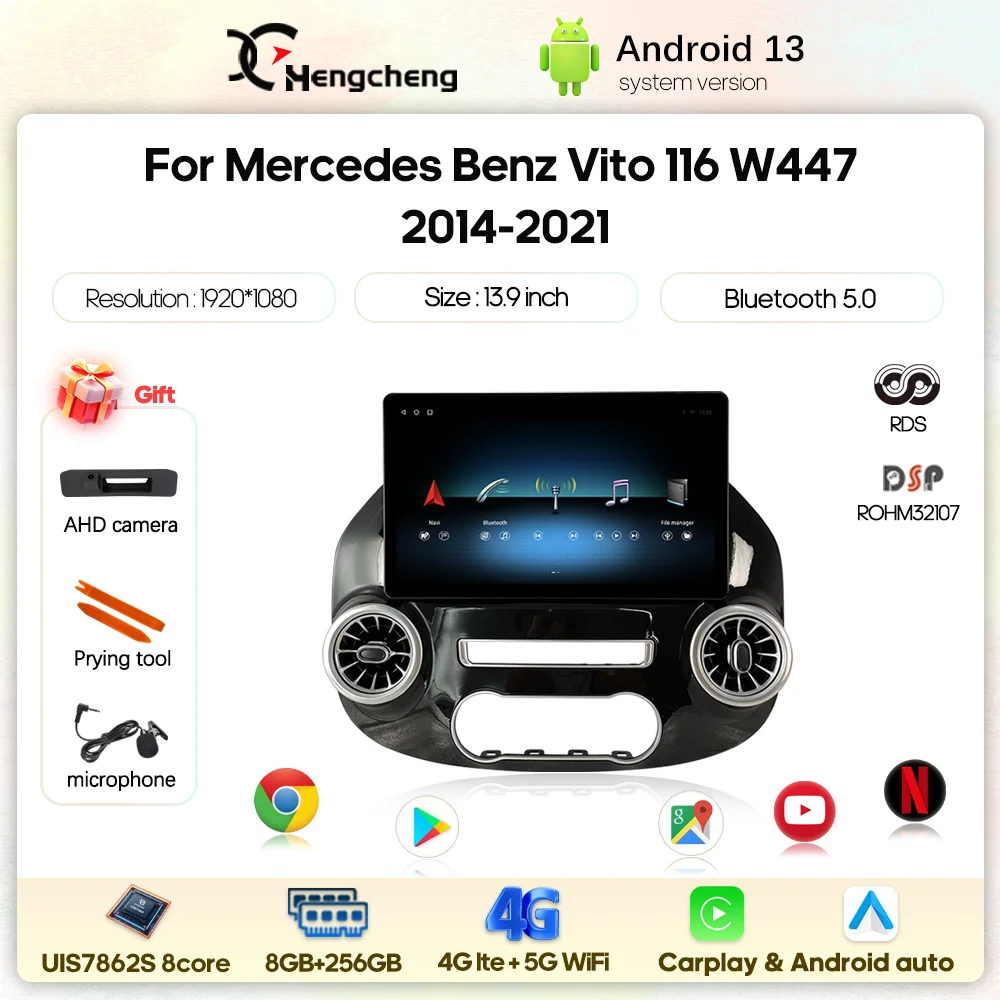 13 9 &quotавтомобильный мультимедийный видеоплеер Android13 для Mercedes Benz Vito 116 W447 2014-2021