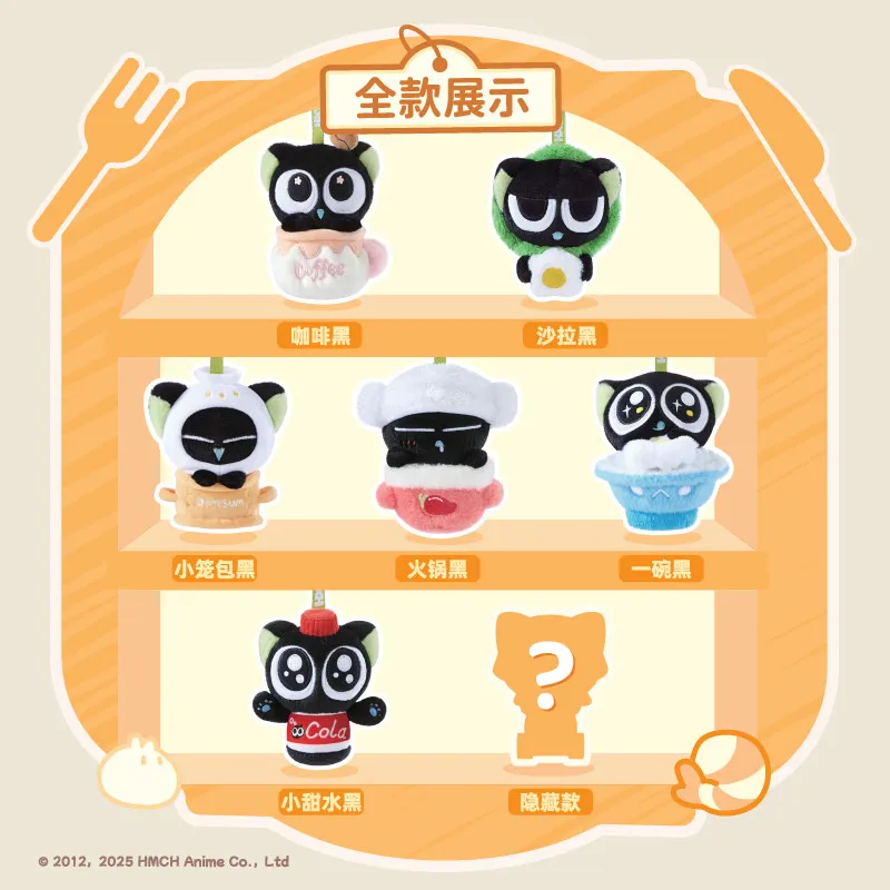 Фото Luo Xiaohei Little Black on The Tip of The Tongue Blind Box Mystery Box Фигурка Аниме Кукла Сумка-сюрприз Брелок Подарки Игрушка №5