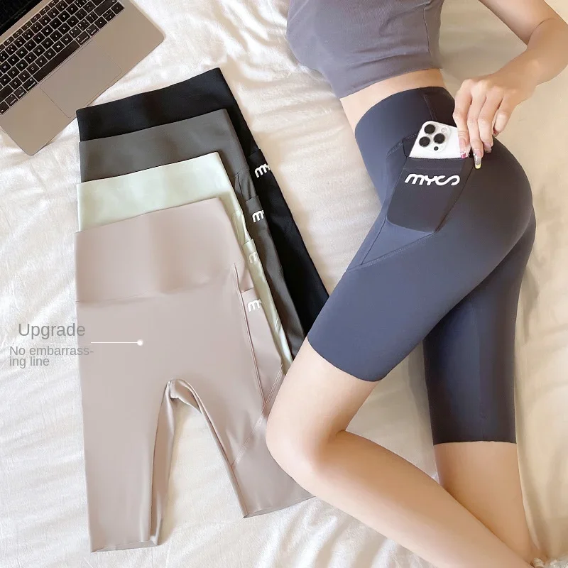 

Дышащие спортивные брюки с высокой талией для женщин, идеально подходят для летних поездок.