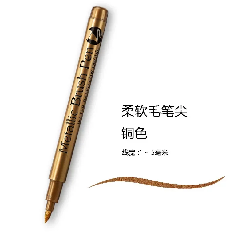 Металлические маркеры для краски золото/серебро