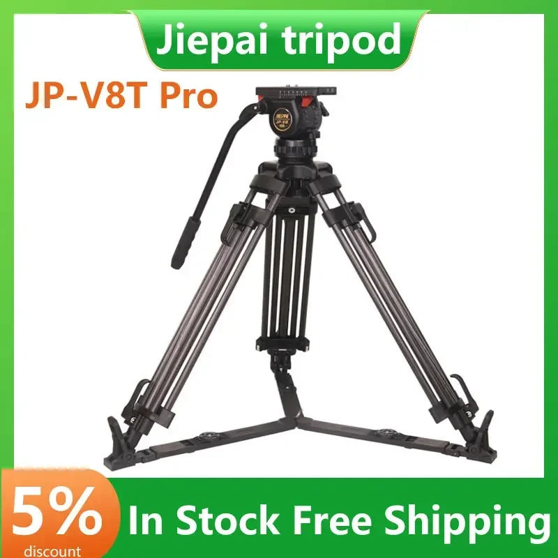 Jiepai JpP-V8L/T Pro Штатив Вещательный уровень Гидравлический Ptz Магнитный всасывающий