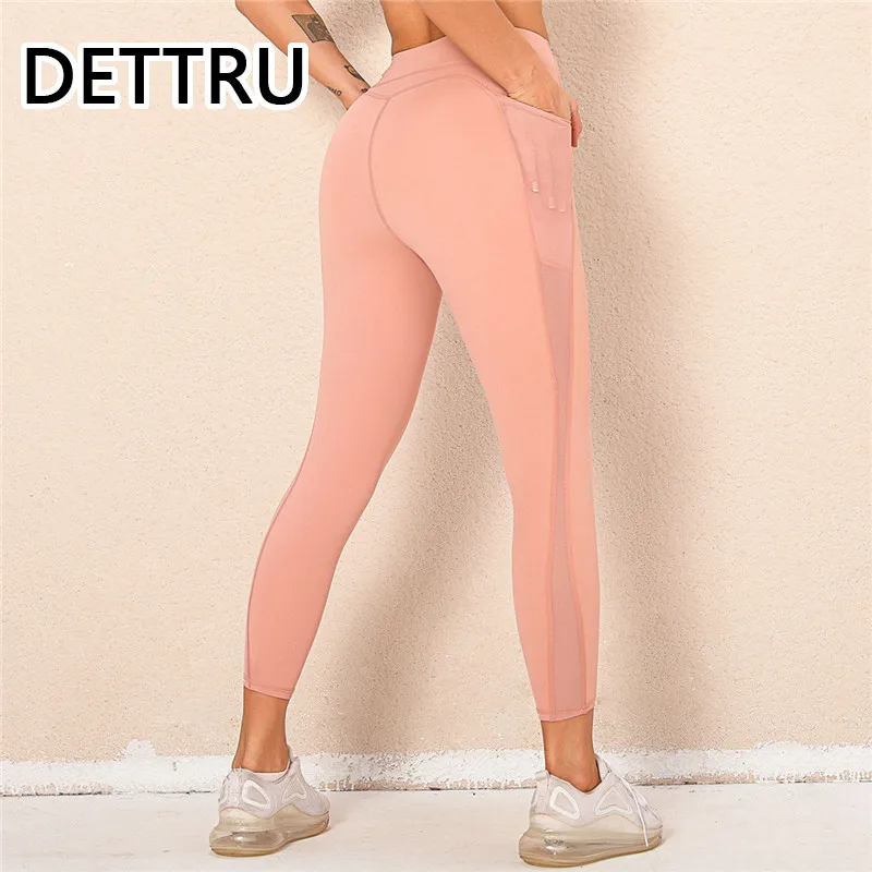 

Брюки спортивные женские с завышенной талией и карманами