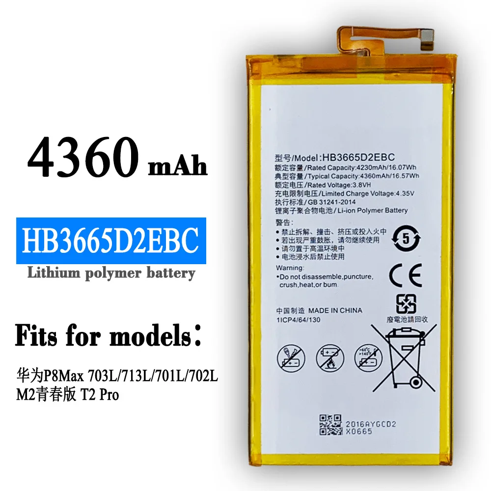 Orginal HB3665D2EBC Battery For Huawei P8 MAX P8MAX PLE-701L PLE-703L 703L 713L 701L 702L M2 Youth Edition T2 Pro 1x 4360mAh