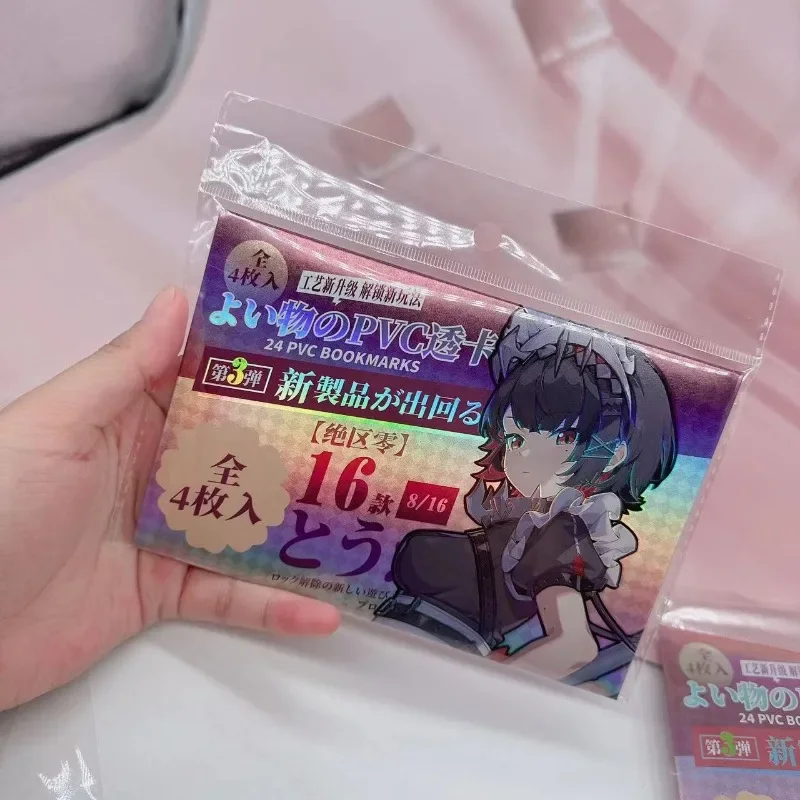 Набор карточек из ПВХ для изучения английского языка