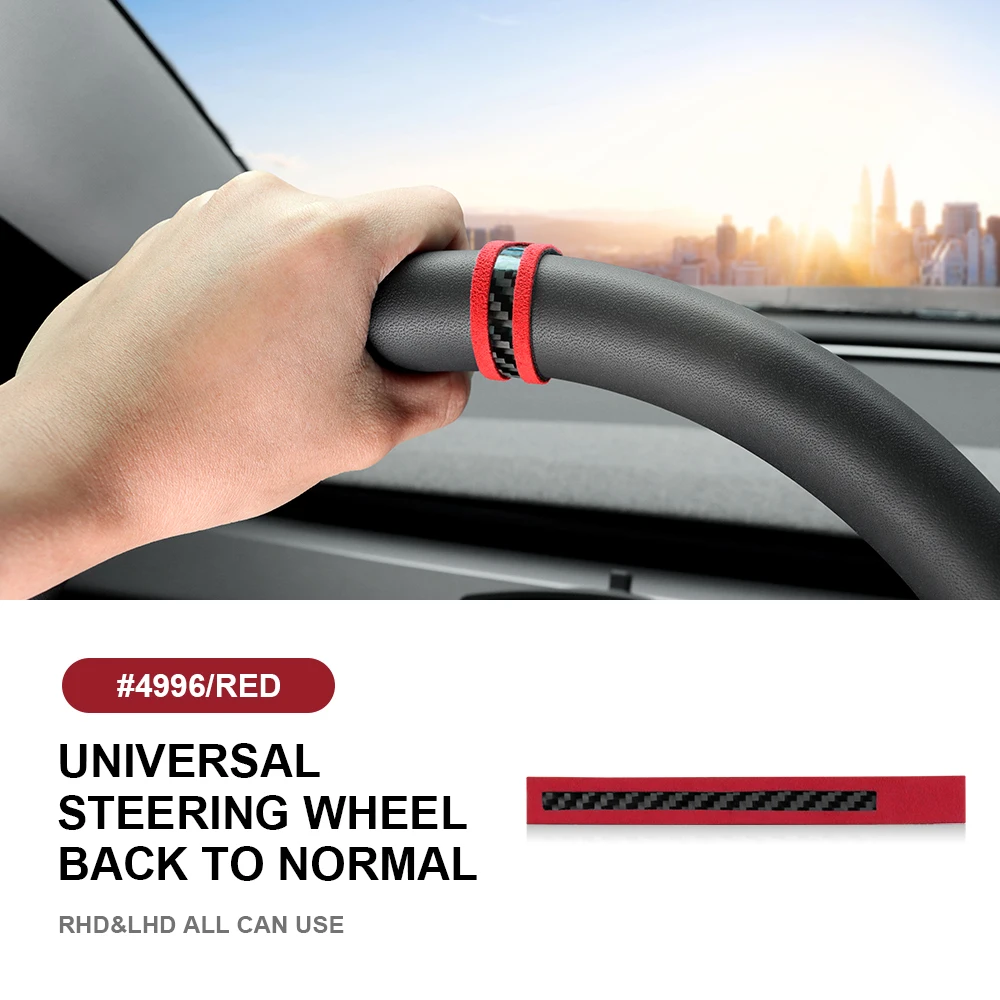 Замшевый верхний маркер рулевого колеса для BMW F40 F10 F20 F21 F30 F07 E60 E70 E90 X5 X6 G05 G06 3 5 7 Series