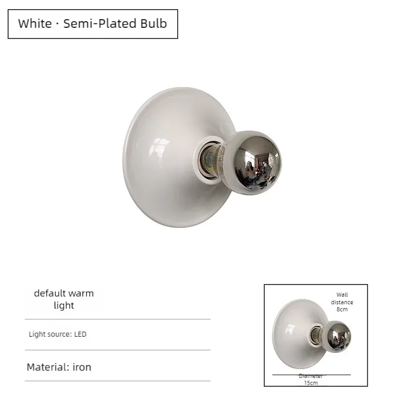 

Настенный светильник Teti Bauhaus желтый