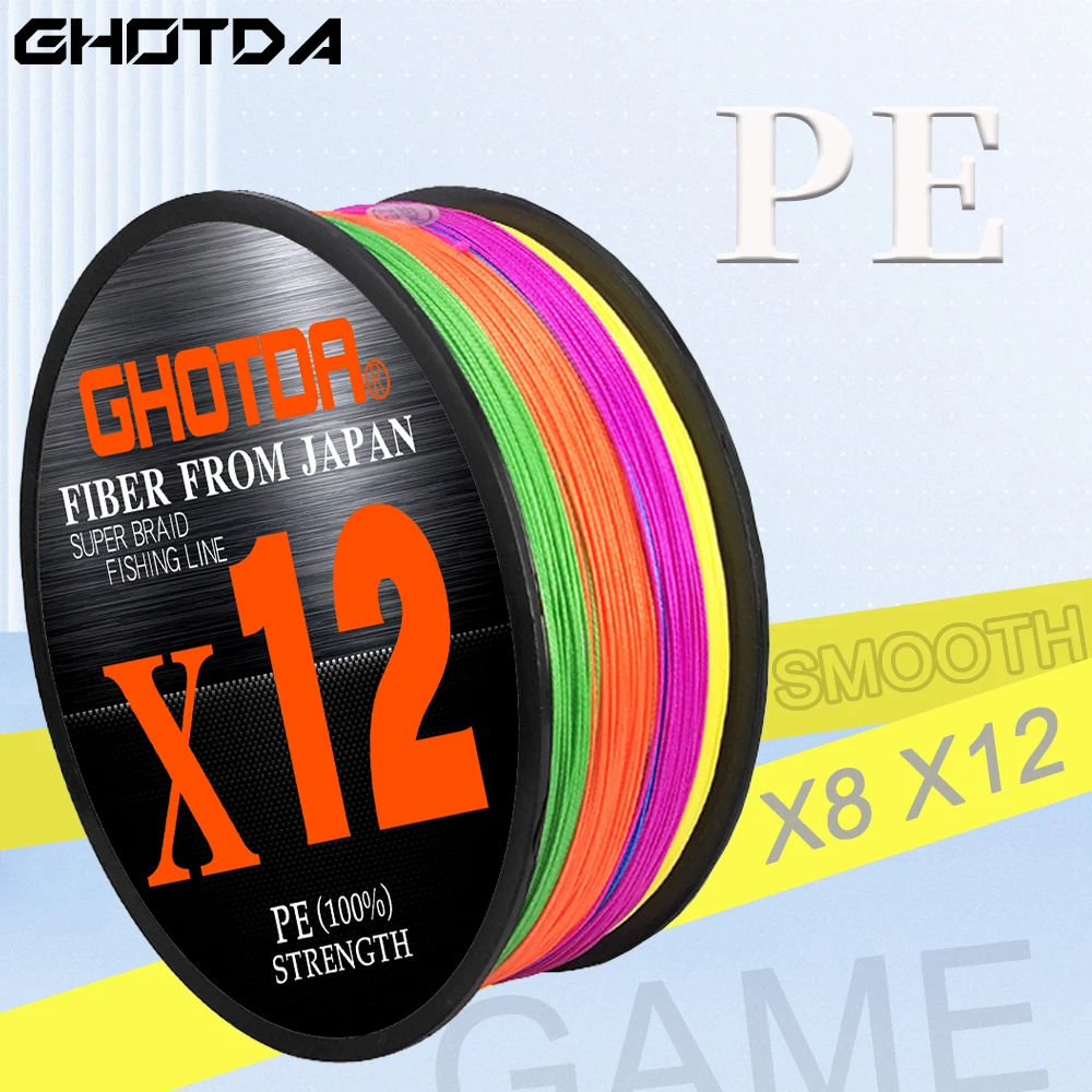 GHOTDA гладкая приманка для литья PE плетеная леска морского карпа 100 м X8 X12