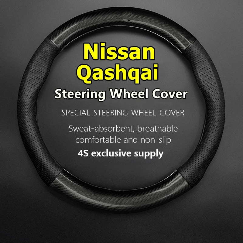 

For Nissan Qashqai Steering Wheel Cover Genuine Leather Carbon Fiber PU Leather 1.2T 2.0L CVT 2017 2019 2021 XV Prem.Pro 2022