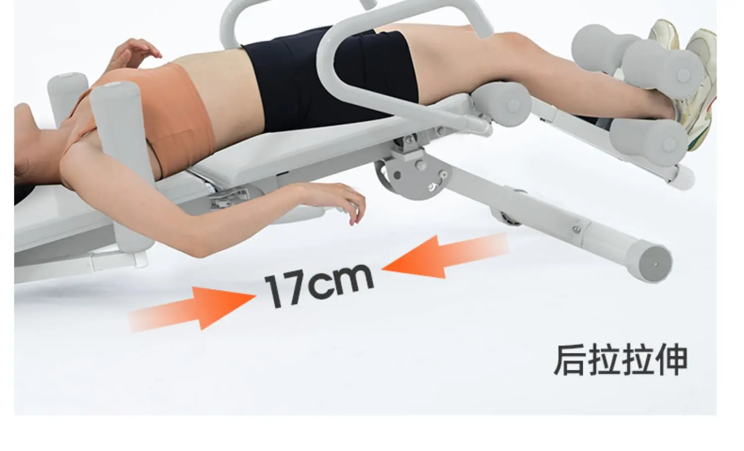 Регулирующее устройство для облегчения поясничного диска