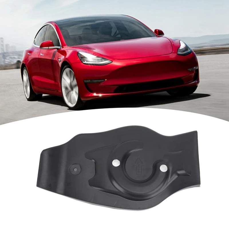 Автоматический кронштейн крыла задняя нижняя защита поворотного рычага