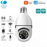 tuya smart home e27 bulb lamp camera 1080p wifi surveillance two ways audio mini wireless security protection camera