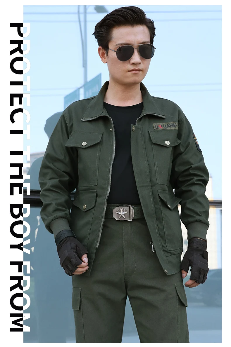 Рисунок 3 - Рабочая Униформа Мужская