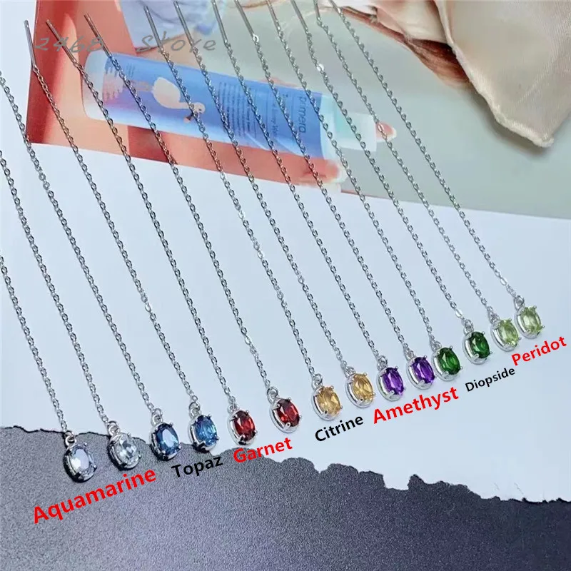 

Серьги из серебра 925 пробы с натуральным драгоценным камнем