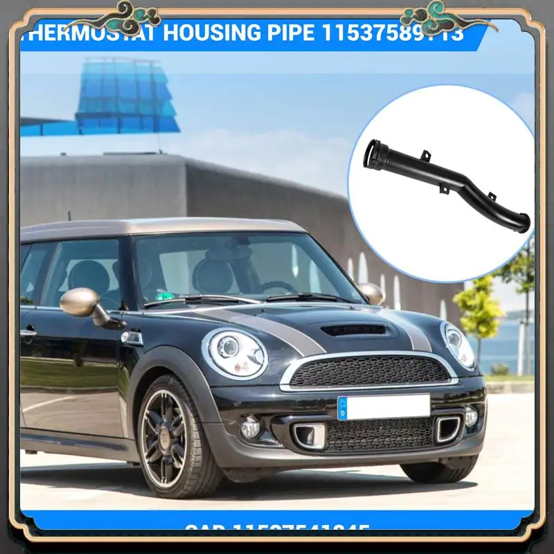 Фото Новый водяной насос к трубу корпуса термостата для Mini Cooper R55 R56 R57 R60 R61 №5