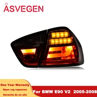 led tail lights for bmw e90 v2 taillight 2005 2008 car accessories drl dynamic turn signal lamps fog brake reversing