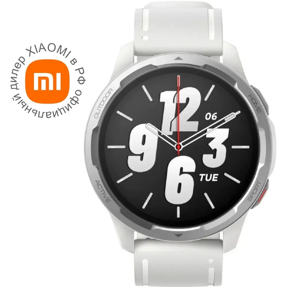 

Умные часы Xiaomi Watch S1 Active GL Moon белый