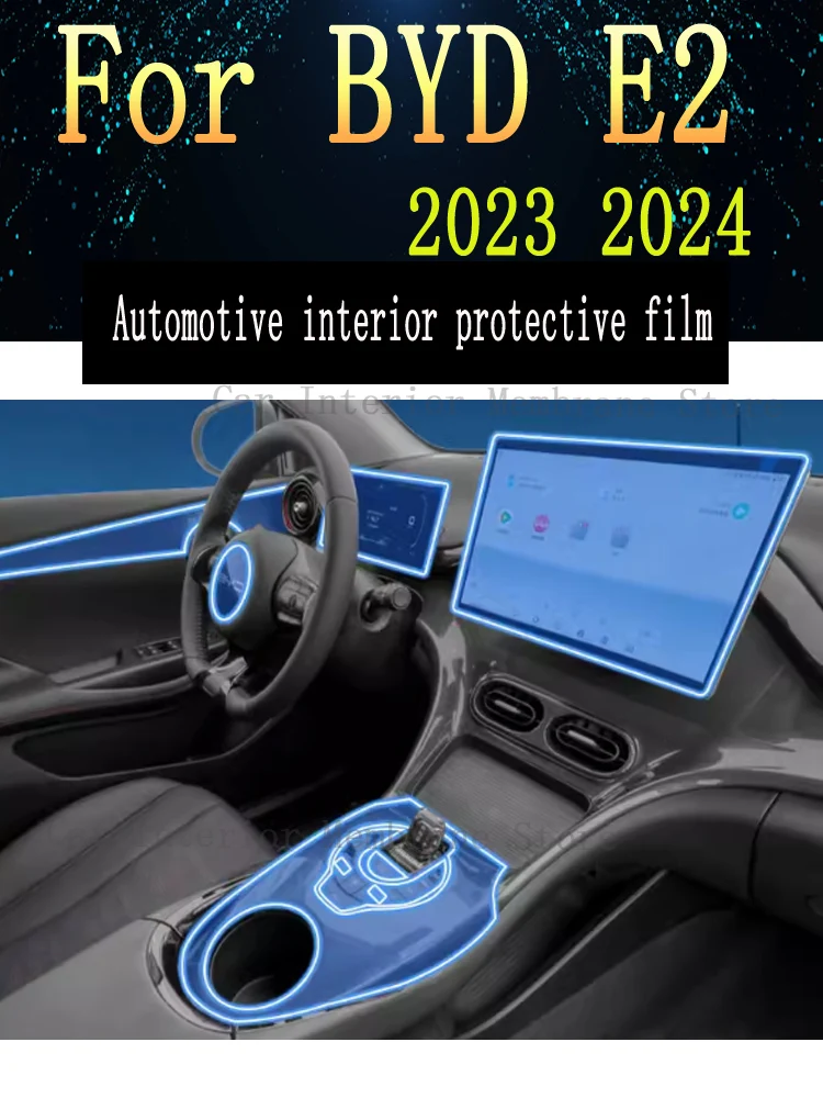 Для BYD E2 2023-2024 навигационная центральная консоль панель переключения передач