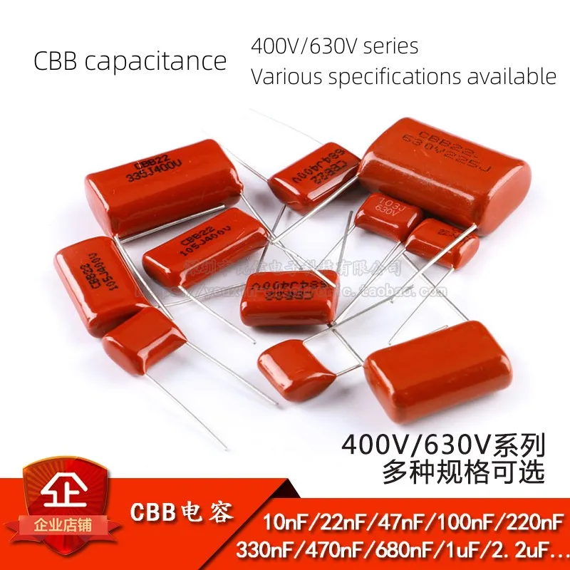 

10pcs CBB/CL capacitor 400V 630V 103 104 105 335 225 473 0.1UF 104J