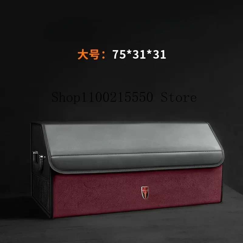 Аксессуары для автомобильных багажников Hongqi H5 H9 HS5 HS7